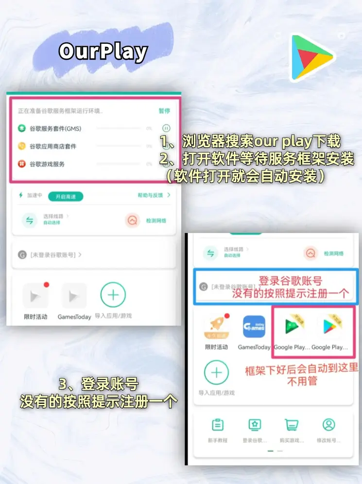 开云真人中国官方网站截图1